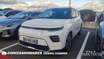 Photo Kia Soul Electrique 204 ch Active