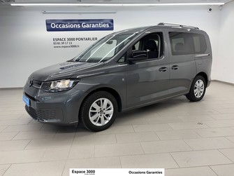 Photo Volkswagen Caddy Caddy 2.0 TDI 122 BVM6