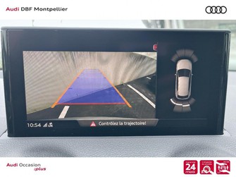 Photo Audi Q2 PI 35 TFSI (1.5 150CH) S tronic 7