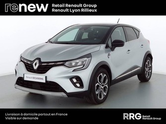 Photo Renault Captur Captur TCe 130 EDC FAP