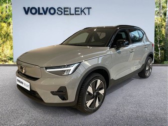 Photo Volvo XC40 PURE ELECTRIQUE XC40 Recharge Extended Range 252 ch 1EDT