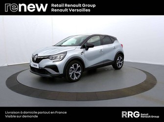 Photo Renault Captur Captur mild hybrid 160 EDC