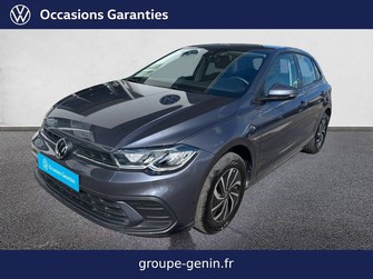 Photo Volkswagen Polo Polo 1.0 TSI 95 S&S BVM5
