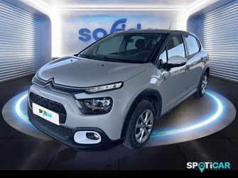 Photo Citroen C3 1.2 PureTech 83ch S&S YOU!