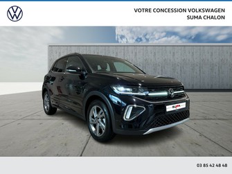 Photo Volkswagen T-Cross T-Cross 1.0 TSI 116 Start/Stop DSG7