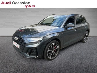 Photo Audi Q5 55 TFSI e 367ch S line quattro S tronic 7