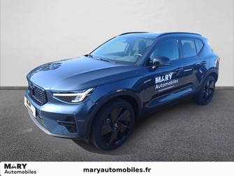 Photo Volvo XC40 XC40 B3 163 ch DCT7