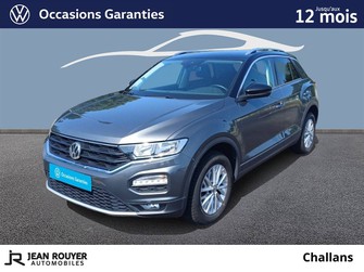 Photo Volkswagen T-Roc T-Roc 1.5 TSI 150 EVO Start/Stop DSG7