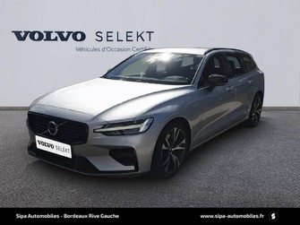 Photo Volvo V60 II B3 163 ch DCT 7 R-Design 5p