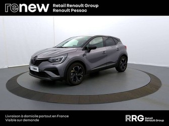 Photo Renault Captur Captur E-Tech full hybrid 145