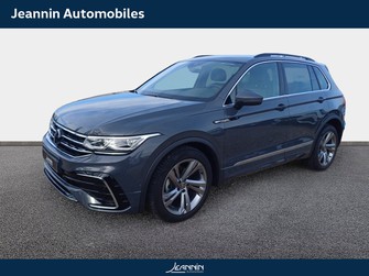 Photo Volkswagen Tiguan Tiguan 2.0 TDI 150ch DSG7