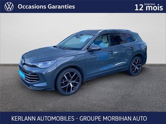 Photo Volkswagen Tiguan III 1.5 ETSI 150CH DSG7 Elegance