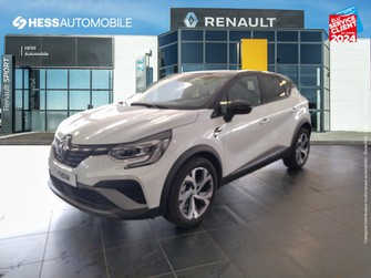 Photo Renault Captur 1.3 TCe mild hybrid 160ch RS Line EDC
