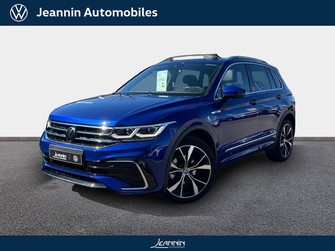 Photo Volkswagen Tiguan Tiguan 2.0 TDI 150ch DSG7