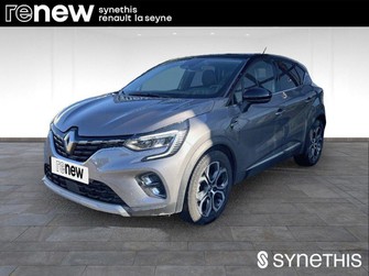 Photo Renault Captur TCe 130 FAP Intens