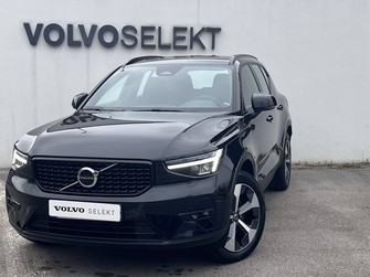 Photo Volvo XC40 XC40 B3 163 ch DCT7