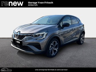 Photo Renault Captur 1.3 TCe mild hybrid 160ch RS Line EDC