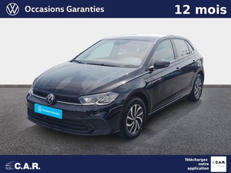 Photo Volkswagen Polo Polo 1.0 TSI 95 S&S DSG7