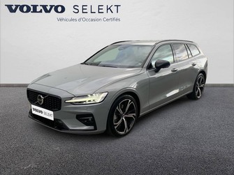 Photo Volvo V60 V60 B4 197 ch DCT7