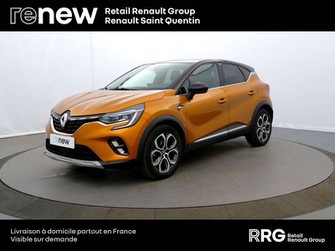 Photo Renault Captur Captur E-Tech Plug-in 160
