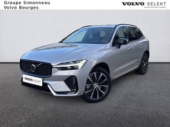Photo Volvo XC60 XC60 B4 197 ch Geartronic 8
