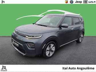 Photo Kia Soul Premium 204ch
