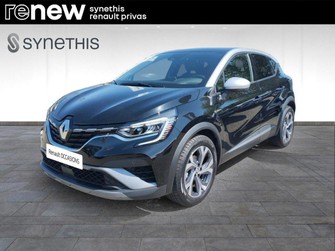 Photo Renault Captur mild hybrid 160 EDC R.S. line