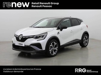 Photo Renault Captur Captur mild hybrid 160 EDC