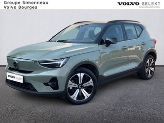 Photo Volvo XC40 PURE ELECTRIQUE XC40 Recharge 231 ch 1EDT