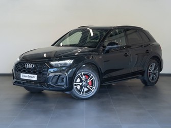Photo Audi Q5 55 TFSI e 367ch S line quattro S tronic 7
