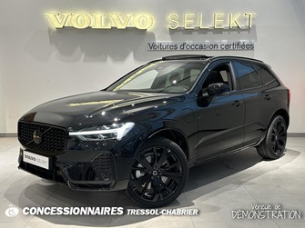 Photo Volvo XC60 T6 AWD Hybride rechargeable 253 ch+145 ch Geartronic 8 Black Edition