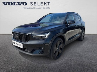 Photo Volvo XC40 XC40 B3 163 ch DCT7