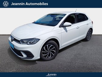 Photo Volkswagen Polo Polo 1.0 TSI 95 S&S DSG7
