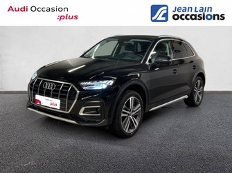 Photo Audi Q5 50 TFSIe 299 S tronic 7 Quattro Avus