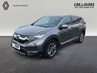Photo Honda CRV e:HEV 2.0 i-MMD 2WD Exclusive