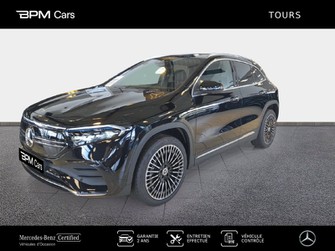 Photo Mercedes EQA 350 292ch AMG Line 4MATIC