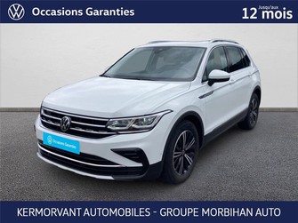 Photo Volkswagen Tiguan II 1.5 TSI 150CH DSG7 Elegance