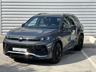 Photo Volkswagen Tiguan Tiguan 1.5 eTSI 150ch DSG7