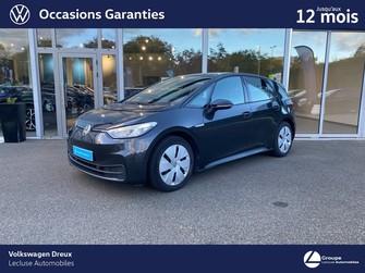 Photo Volkswagen ID.3 ID.3 150 ch Pure Performance