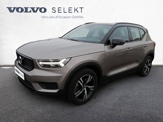 Photo Volvo XC40 XC40 B4 AWD 197 ch DCT7