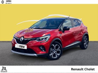 Photo Renault Captur 1.6 E-Tech hybride rechargeable 160ch Intens -21