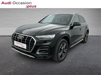 Photo Audi Q5 50 TFSI e 299ch Avus quattro S tronic 7