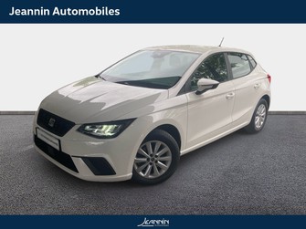 Photo Seat Ibiza Ibiza 1.0 EcoTSI 110 ch S/S DSG7