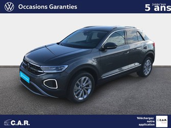 Photo Volkswagen T-Roc T-Roc 2.0 TDI 150 Start/Stop DSG7