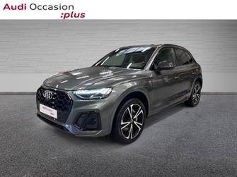 Photo Audi Q5 55 TFSI e 367ch S line quattro S tronic 7