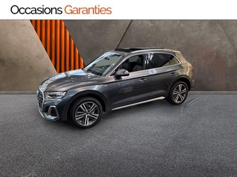 Photo Audi Q5 50 TFSI e 299ch S line quattro S tronic 7