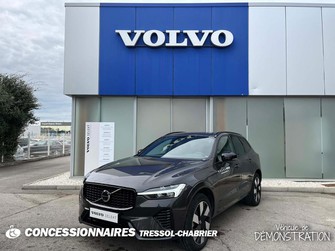 Photo Volvo XC60 T6 AWD Hybride rechargeable 253 ch+145 ch Geartronic 8 Plus Style Dark
