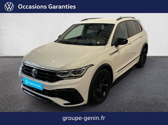 Photo Volkswagen Tiguan Tiguan 2.0 TDI 150ch DSG7