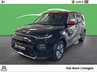 Photo Kia Soul 204ch Active