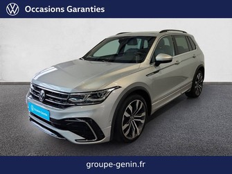 Photo Volkswagen Tiguan Tiguan 2.0 TDI 150ch DSG7